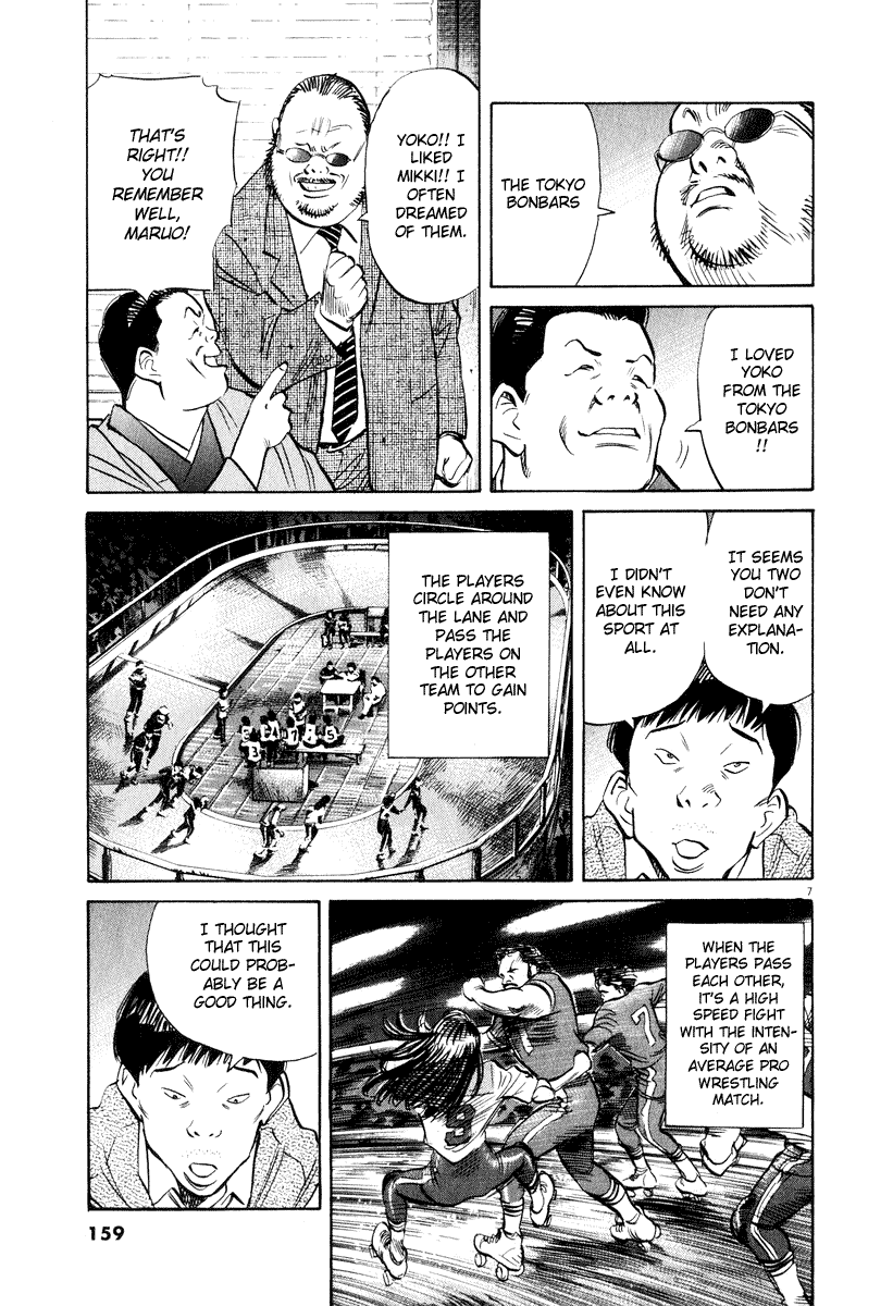 Read 20th Century Boys EN Manga Online