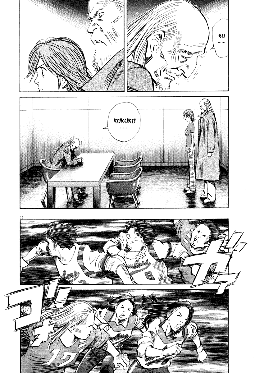 Read 20th Century Boys EN Manga Online