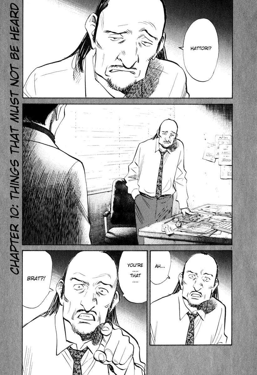 Read 20th Century Boys EN Manga Online