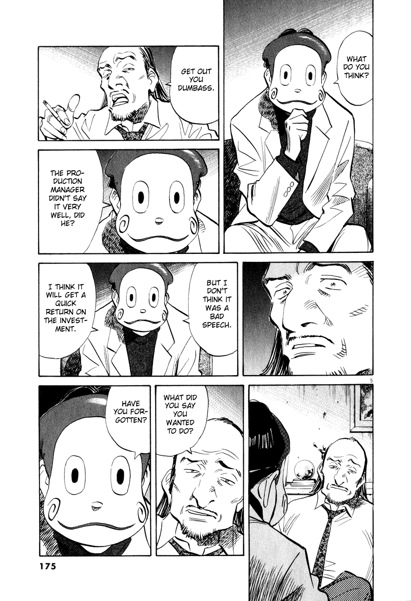 Read 20th Century Boys EN Manga Online