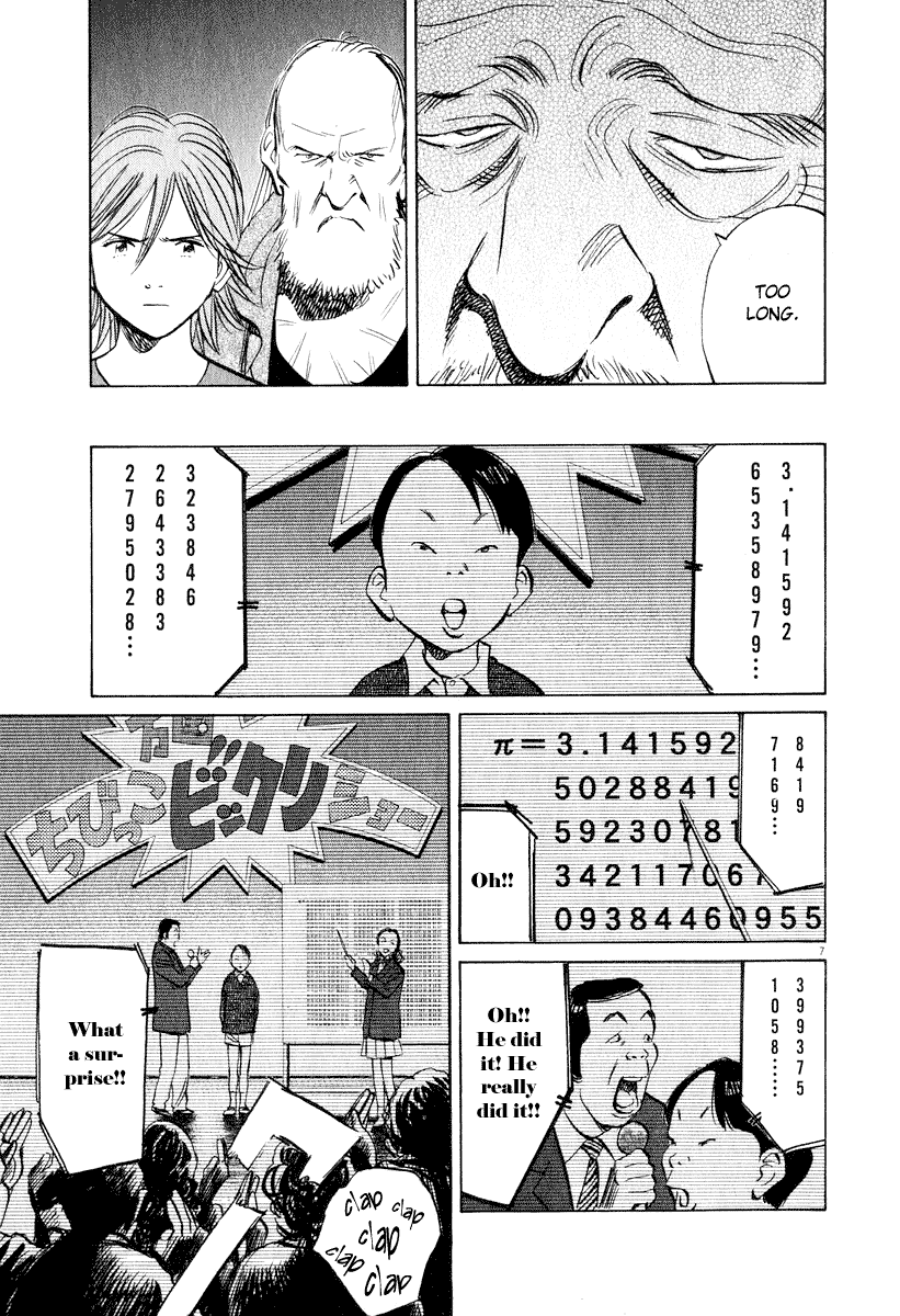 Read 20th Century Boys EN Manga Online