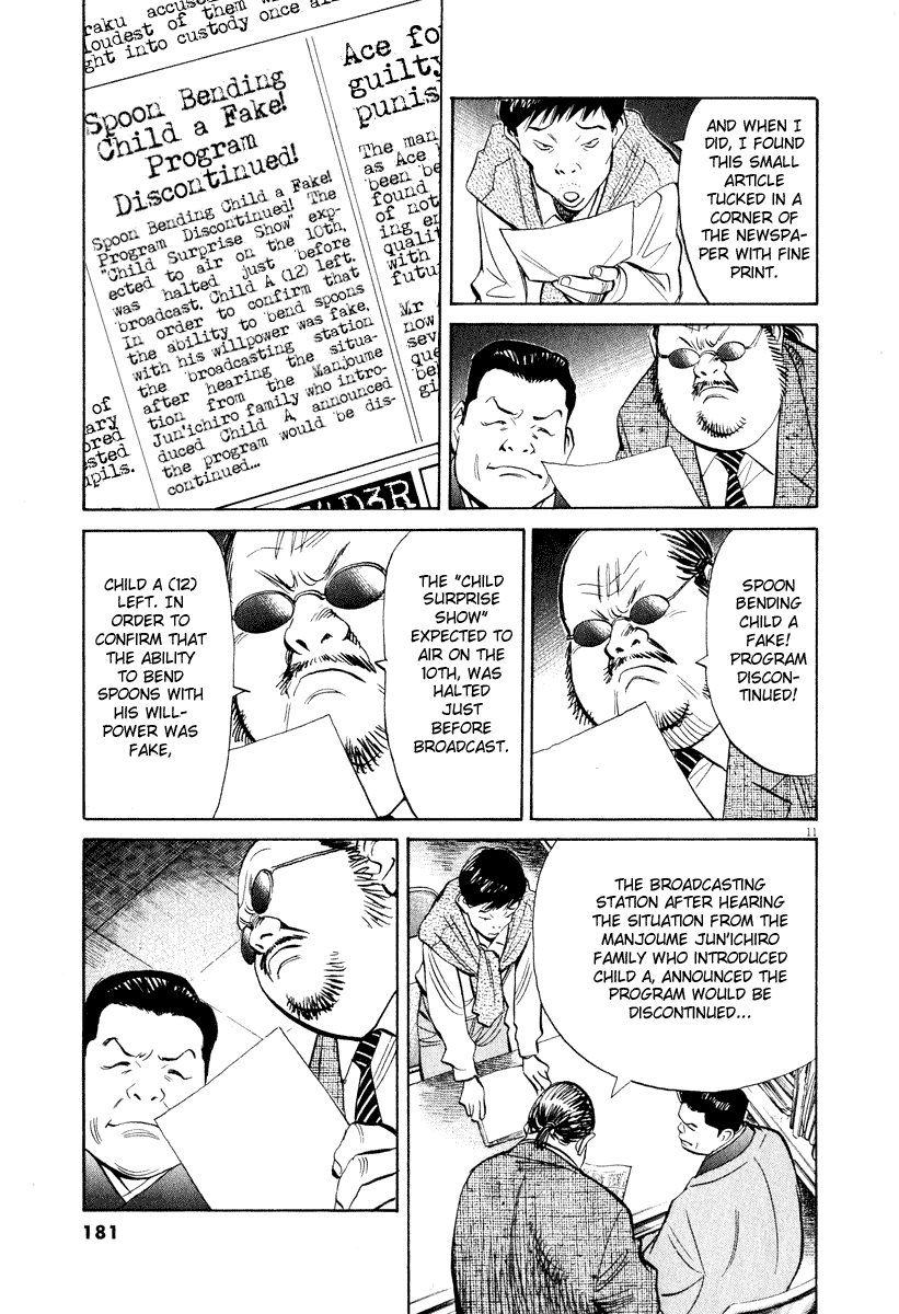Read 20th Century Boys EN Manga Online