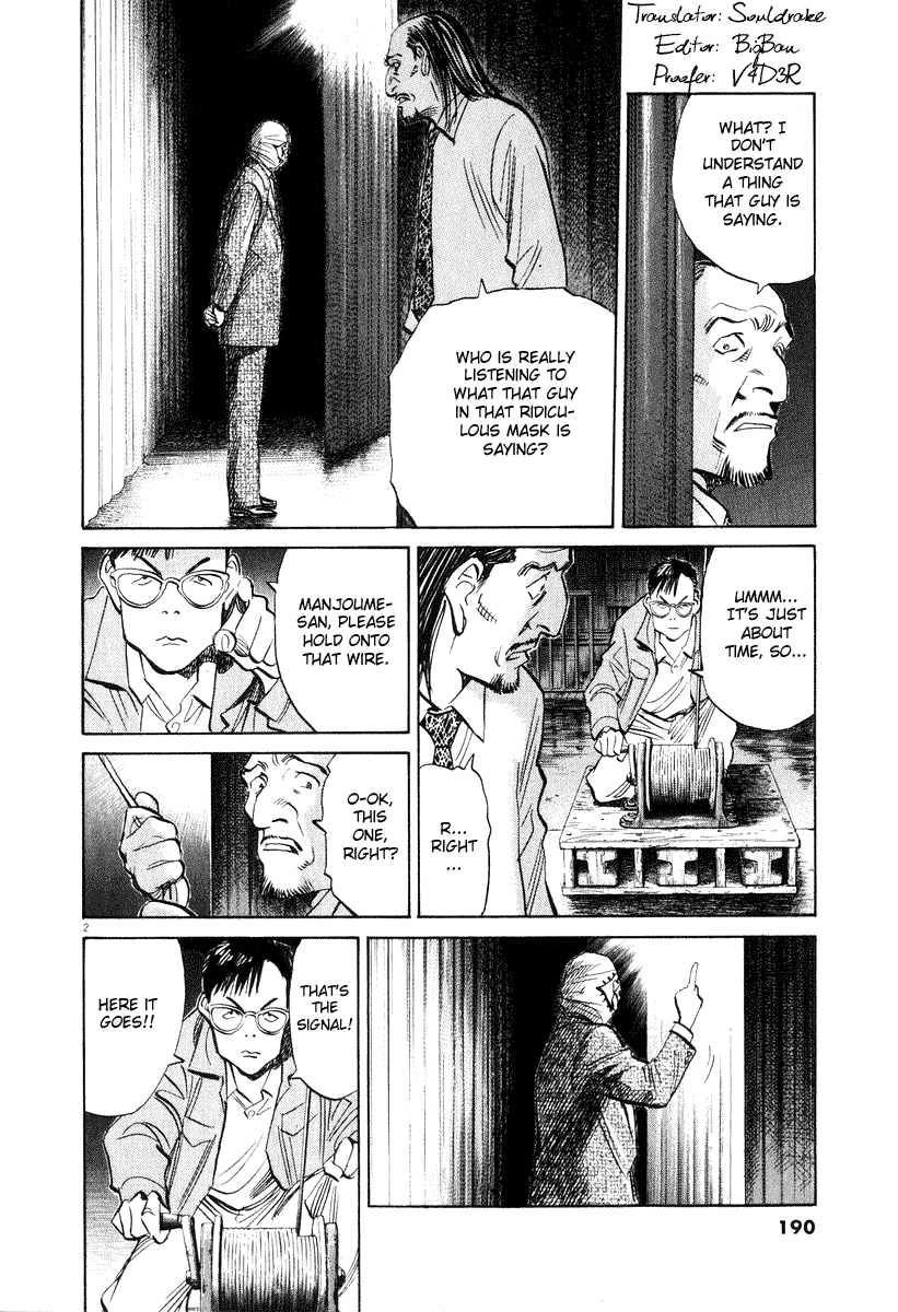 Read 20th Century Boys EN Manga Online