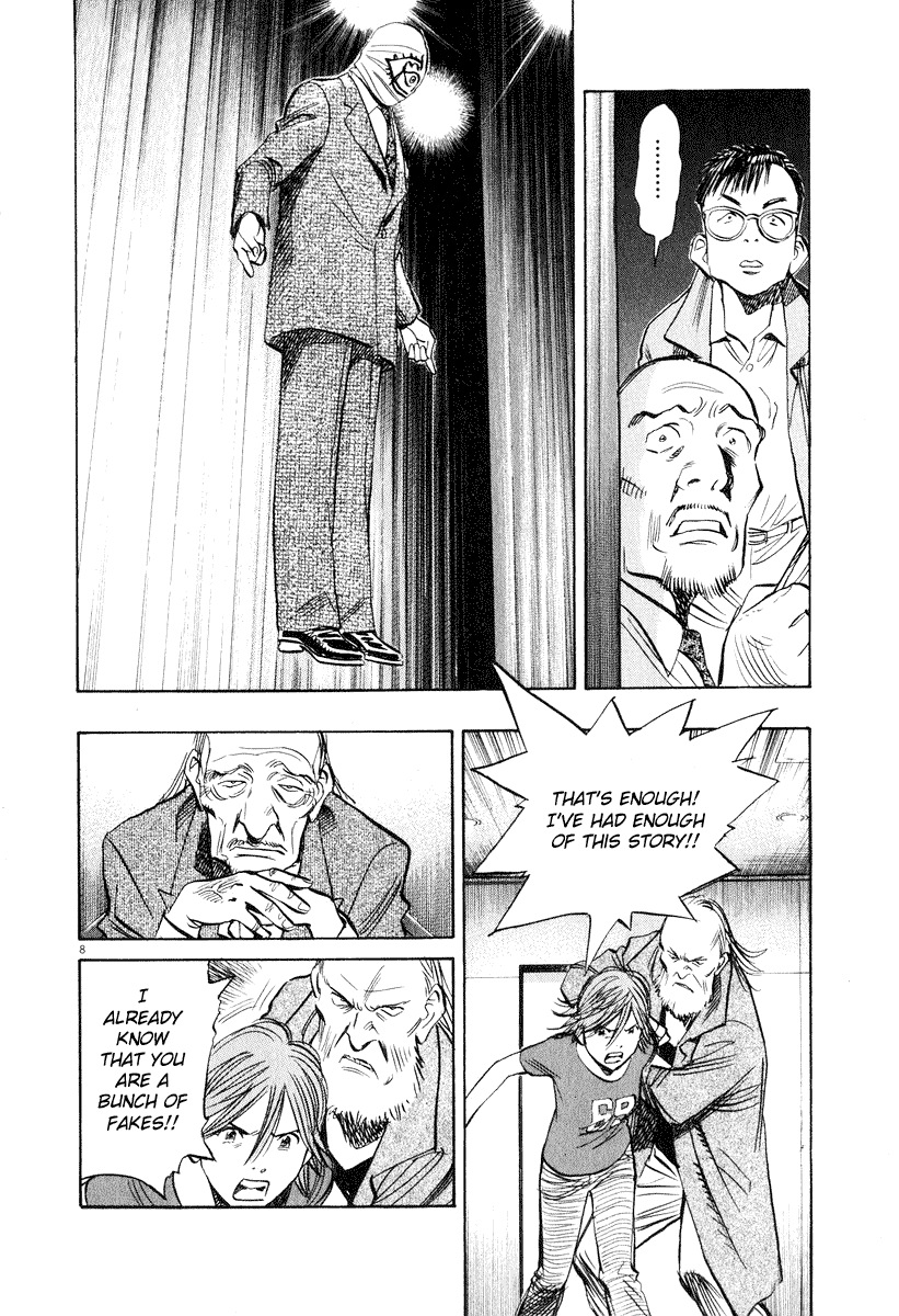 Read 20th Century Boys EN Manga Online