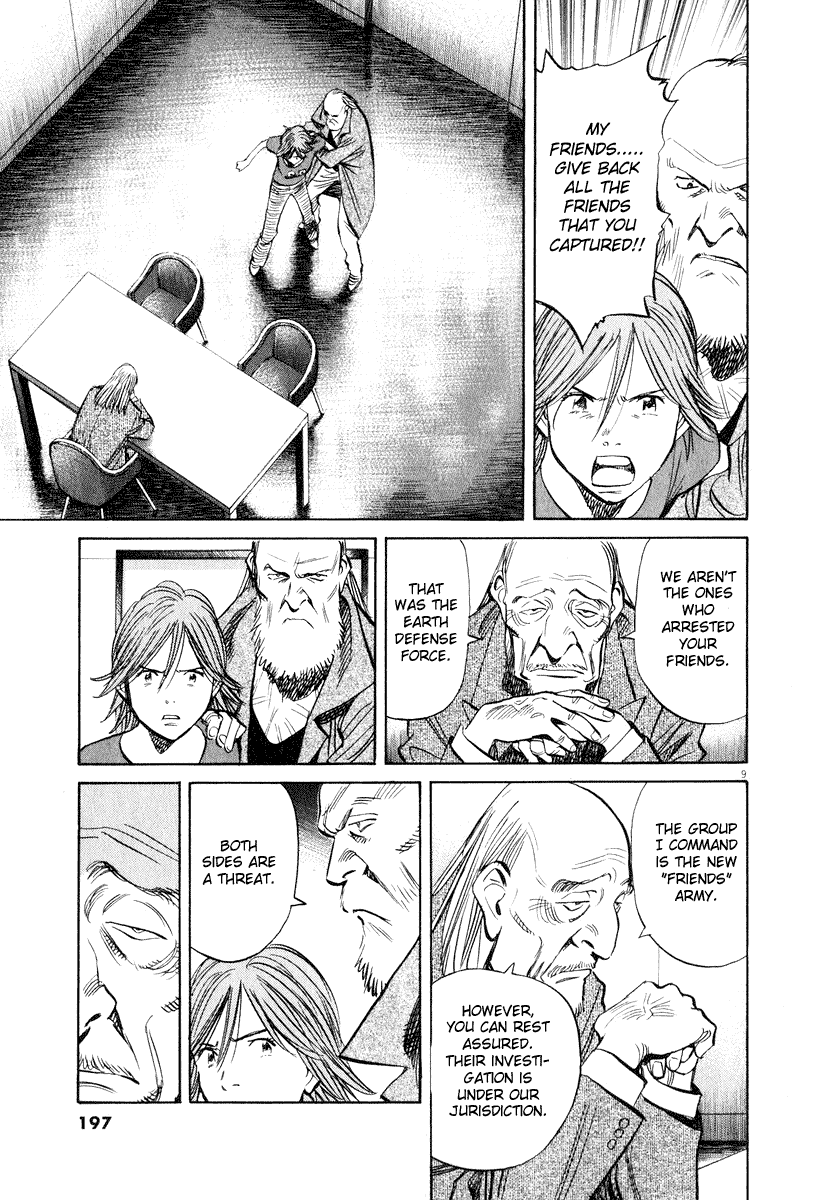 Read 20th Century Boys EN Manga Online