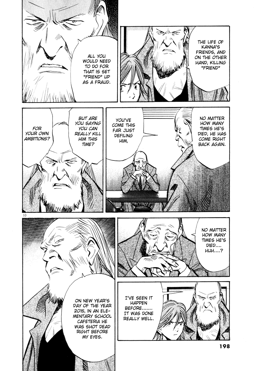 Read 20th Century Boys EN Manga Online