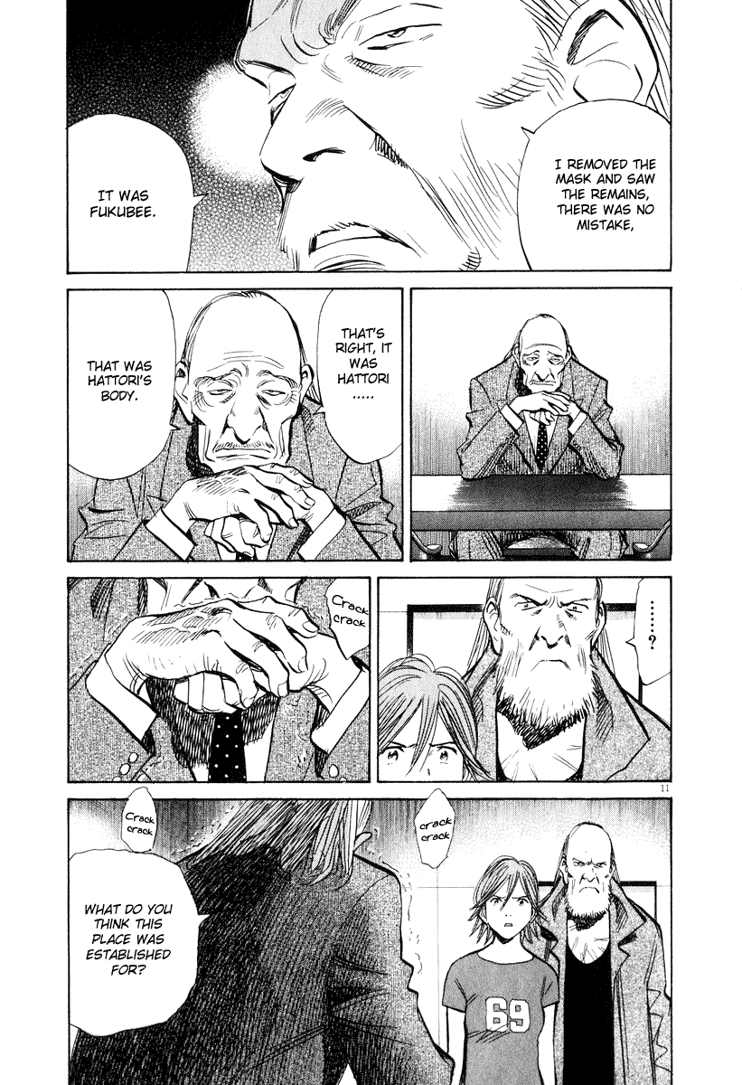 Read 20th Century Boys EN Manga Online