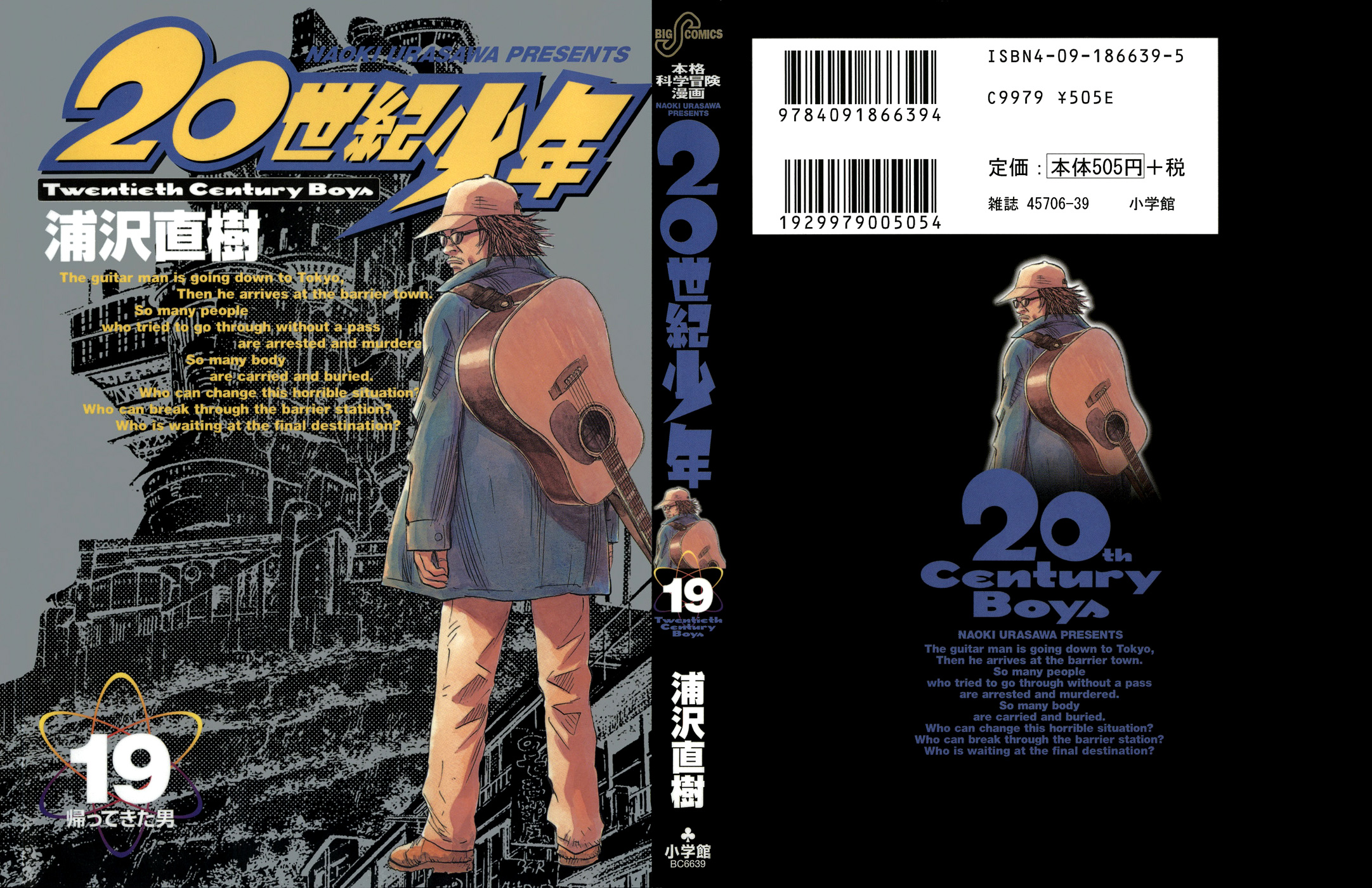 Read 20th Century Boys EN Manga Online