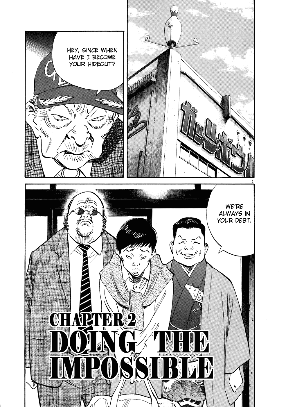 Read 20th Century Boys EN Manga Online