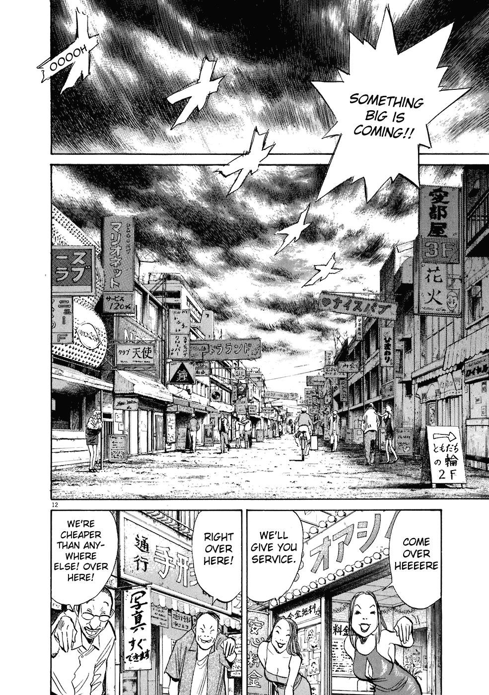 Read 20th Century Boys EN Manga Online