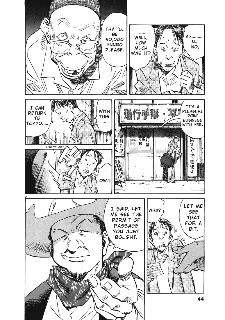 Read 20th Century Boys EN Manga Online