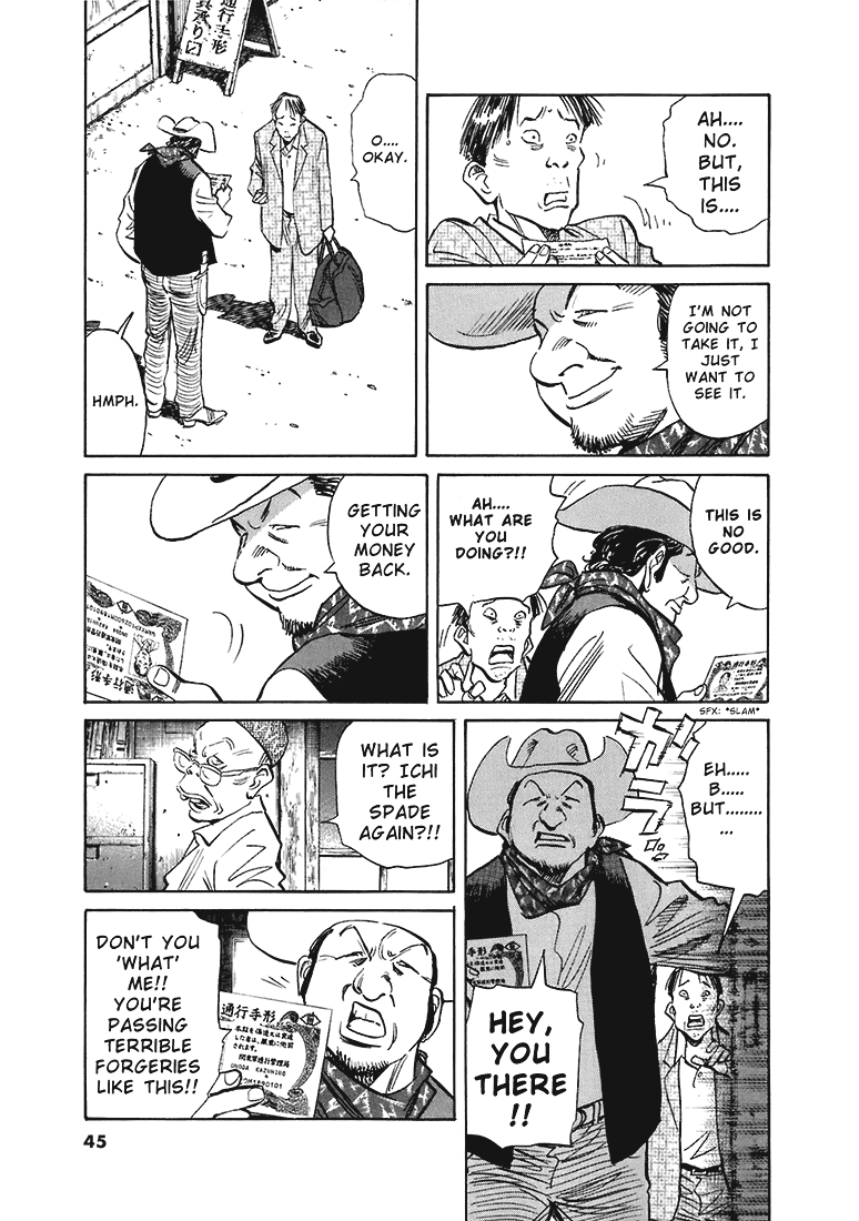Read 20th Century Boys EN Manga Online