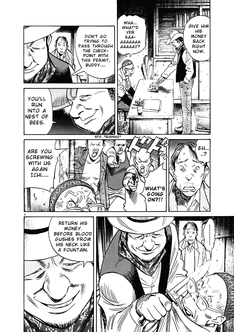 Read 20th Century Boys EN Manga Online