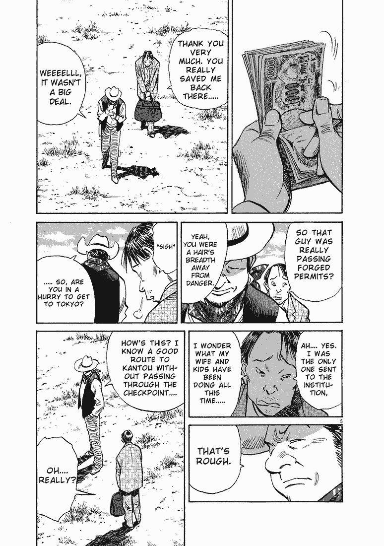 Read 20th Century Boys EN Manga Online