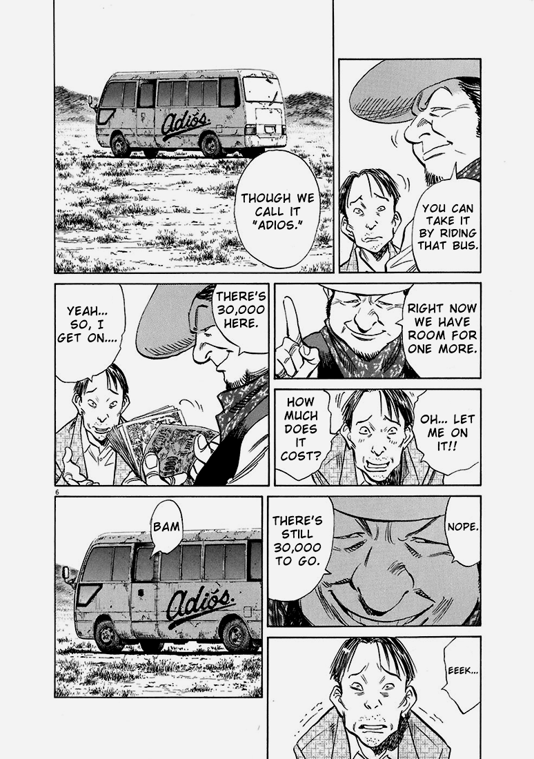 Read 20th Century Boys EN Manga Online