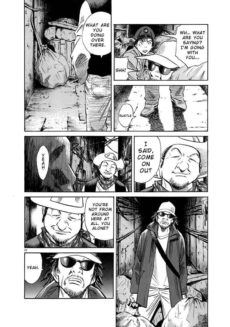 Read 20th Century Boys EN Manga Online