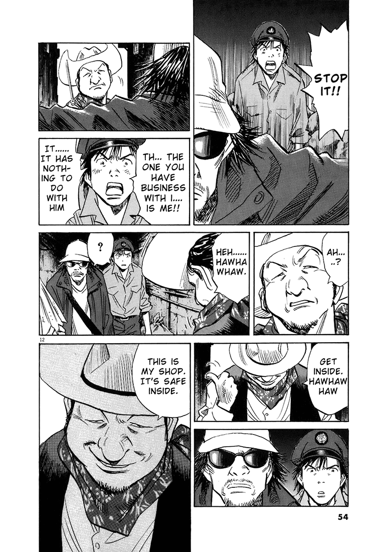 Read 20th Century Boys EN Manga Online