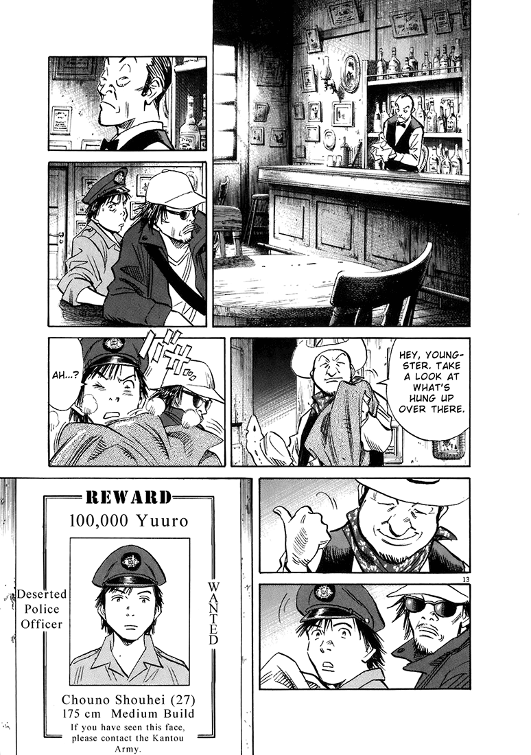 Read 20th Century Boys EN Manga Online