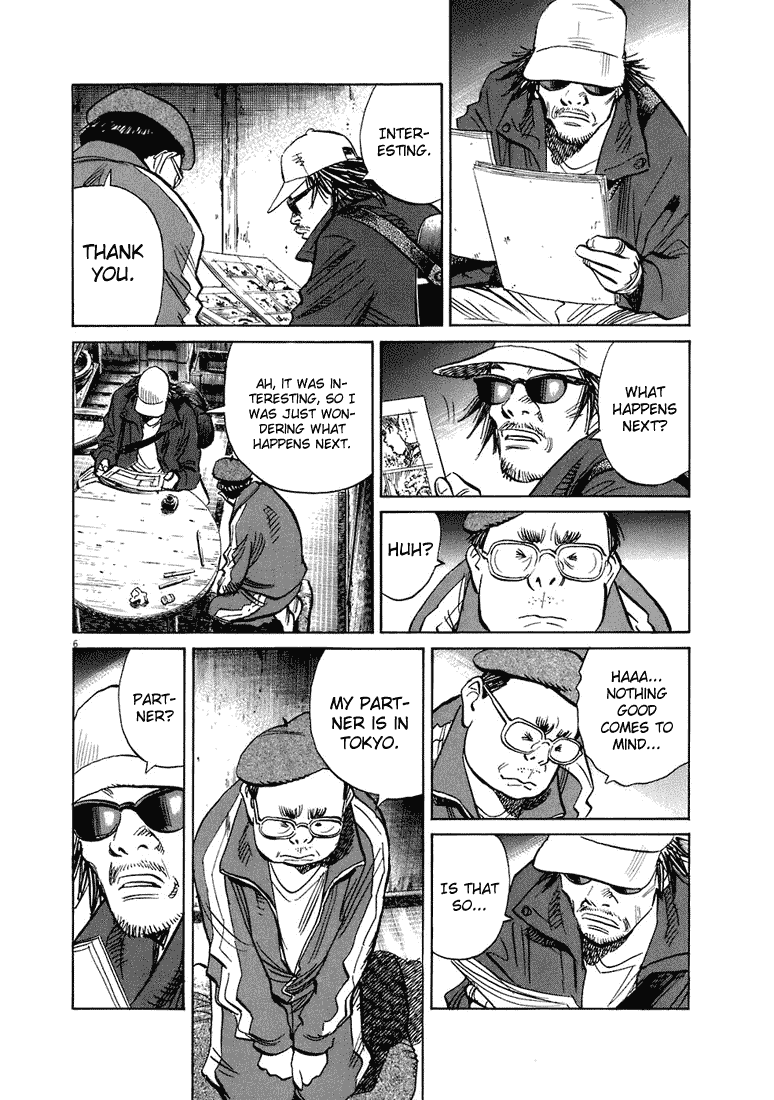 Read 20th Century Boys EN Manga Online