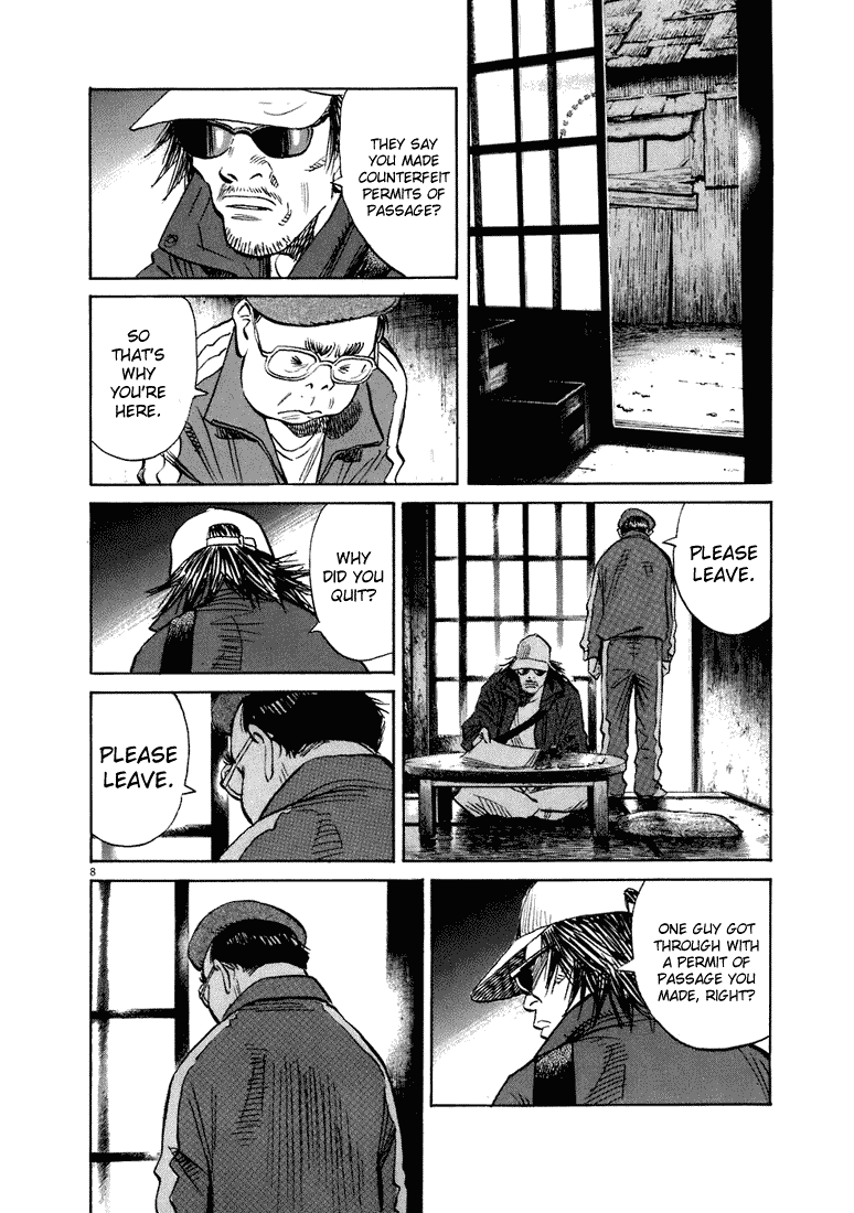 Read 20th Century Boys EN Manga Online