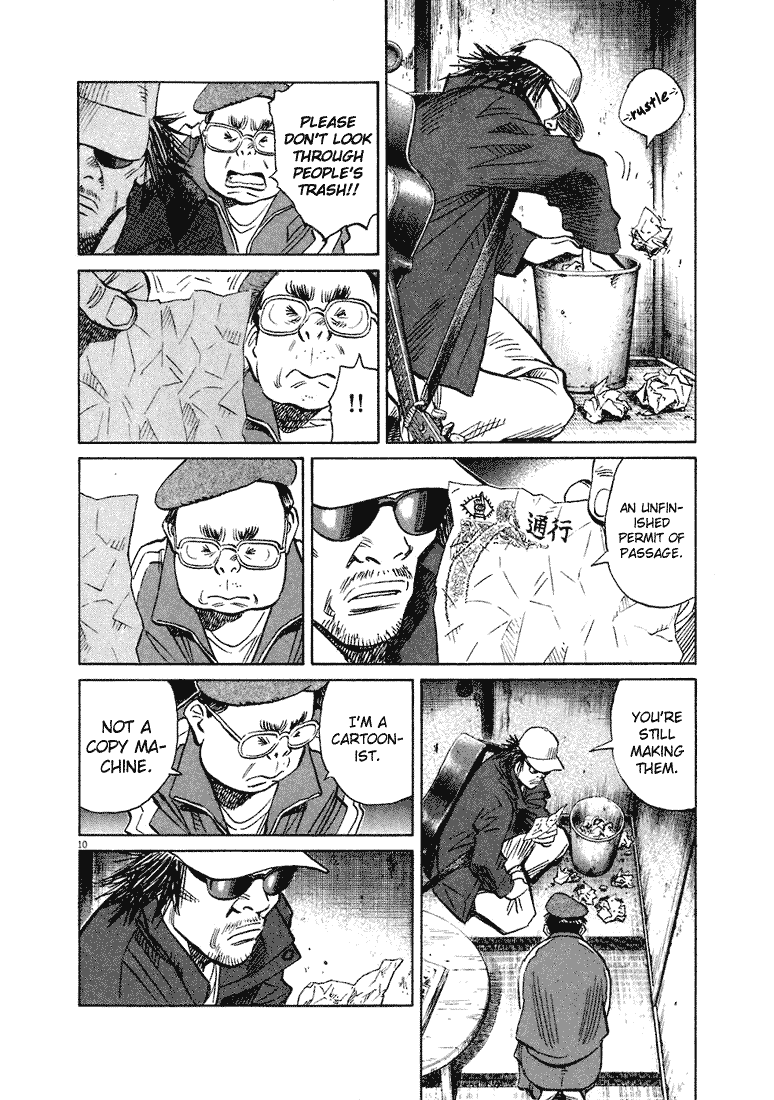 Read 20th Century Boys EN Manga Online