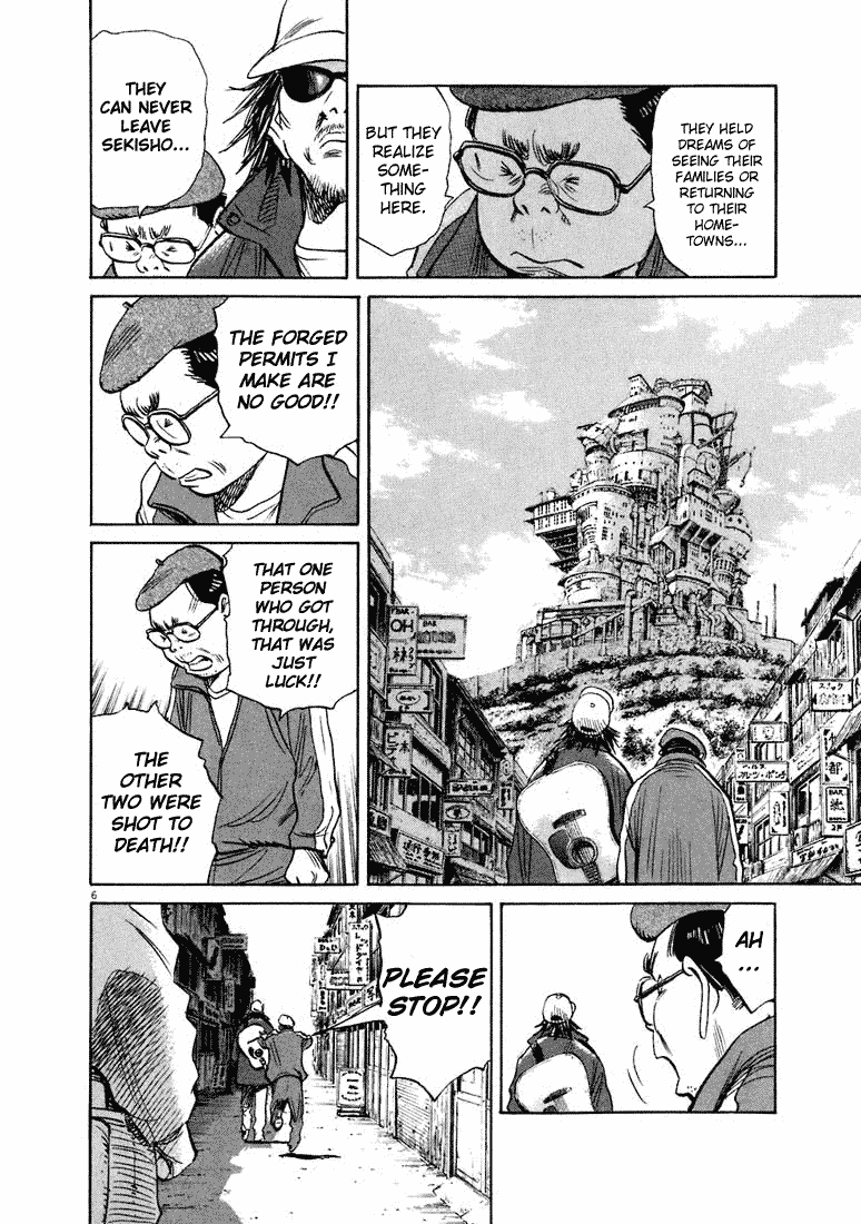 Read 20th Century Boys EN Manga Online