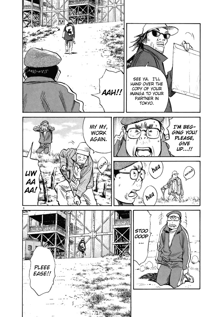 Read 20th Century Boys EN Manga Online