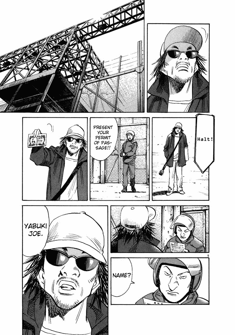 Read 20th Century Boys EN Manga Online