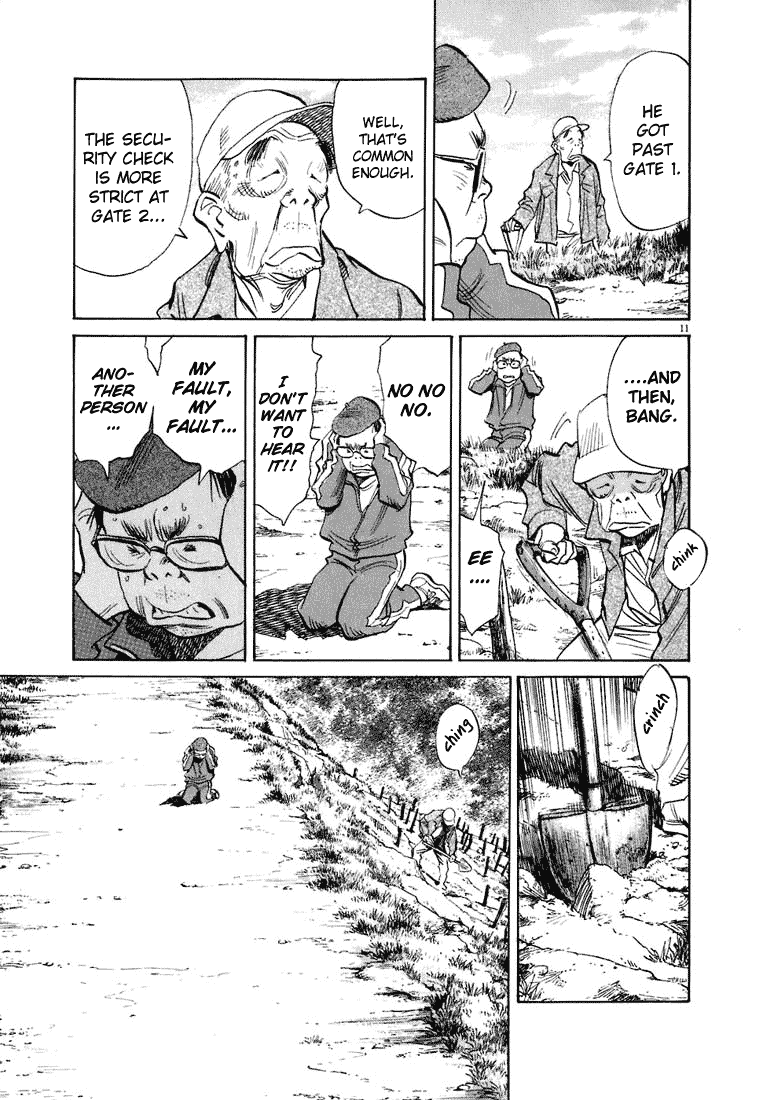 Read 20th Century Boys EN Manga Online