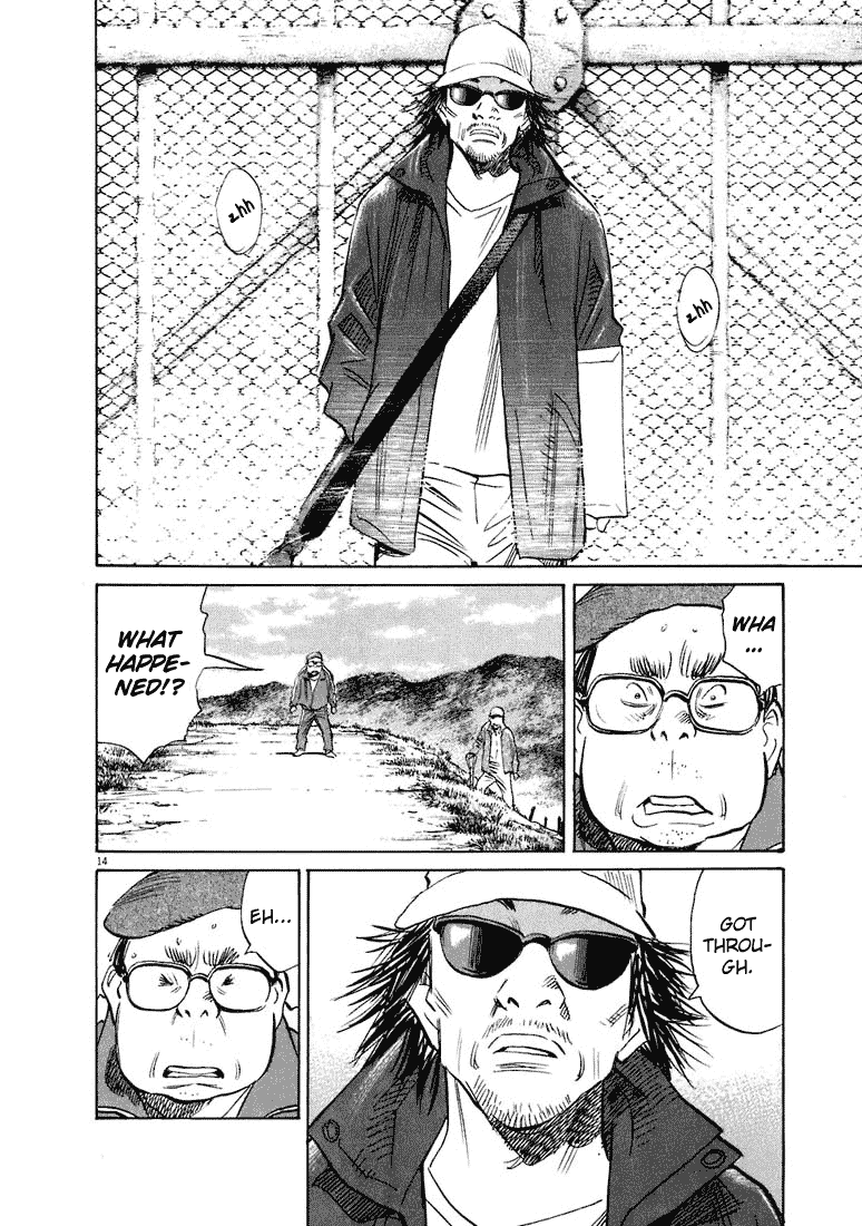 Read 20th Century Boys EN Manga Online