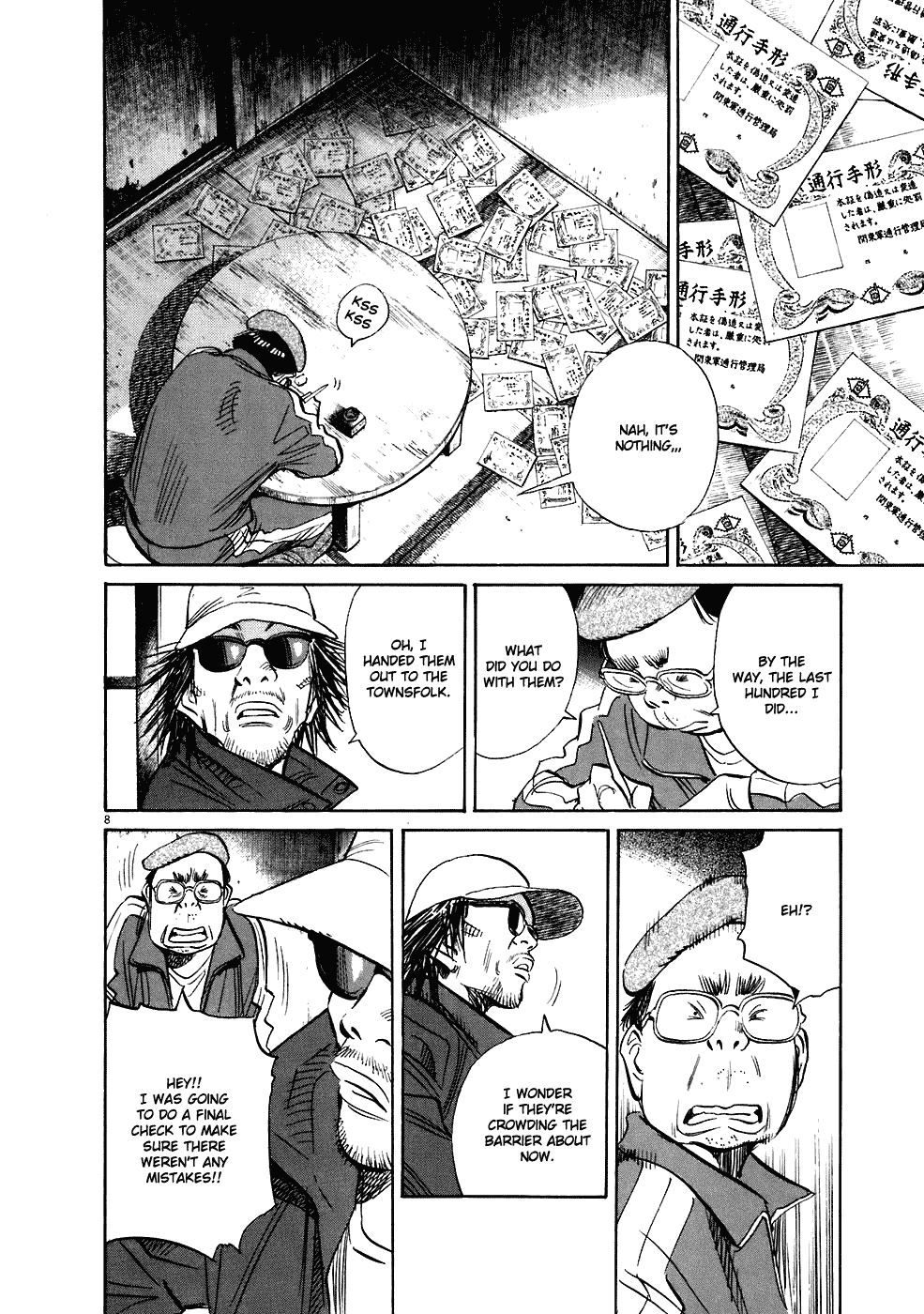 Read 20th Century Boys EN Manga Online
