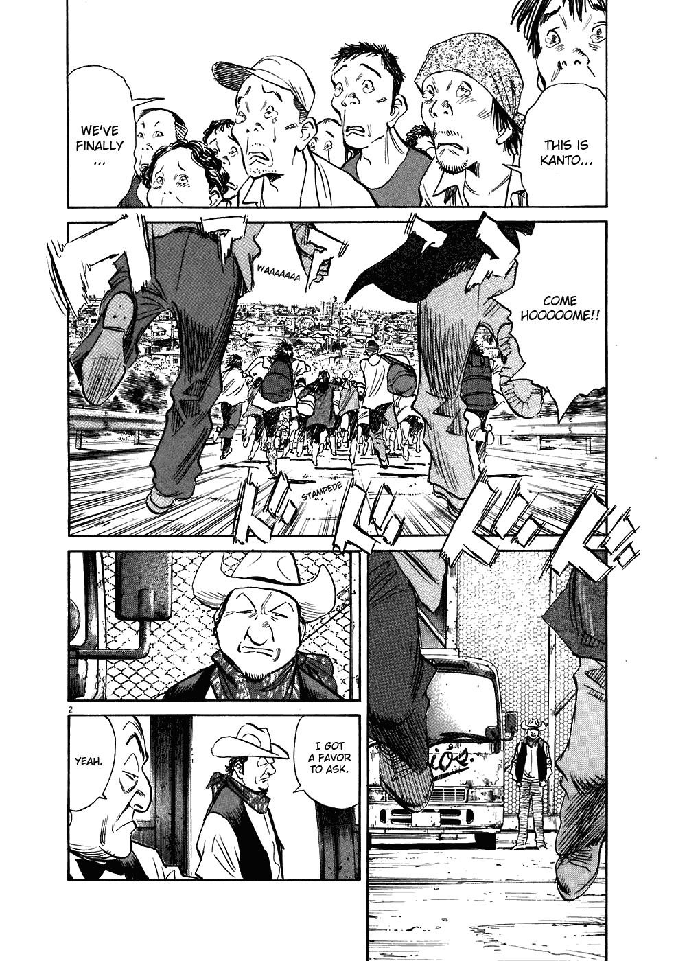 Read 20th Century Boys EN Manga Online