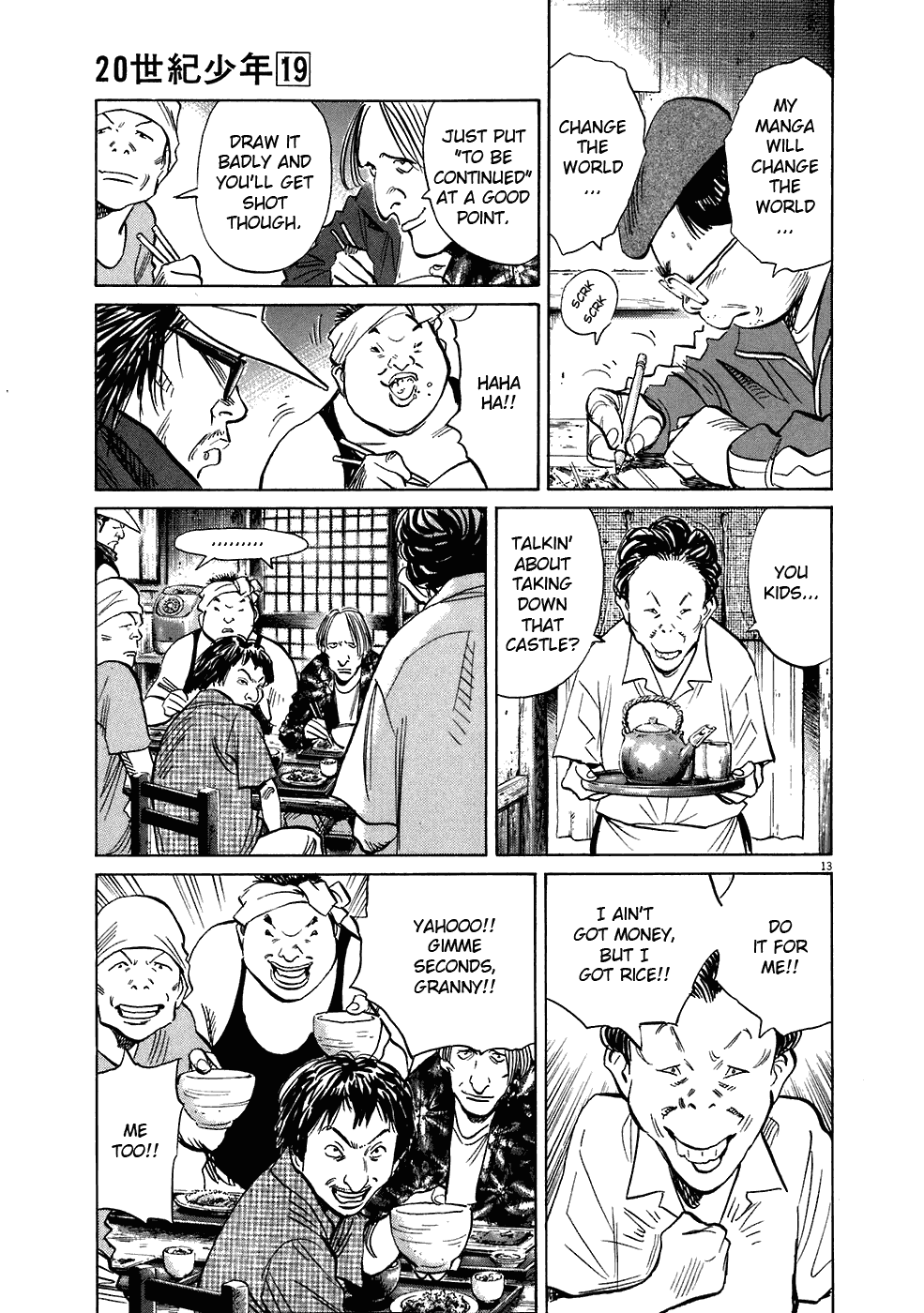 Read 20th Century Boys EN Manga Online