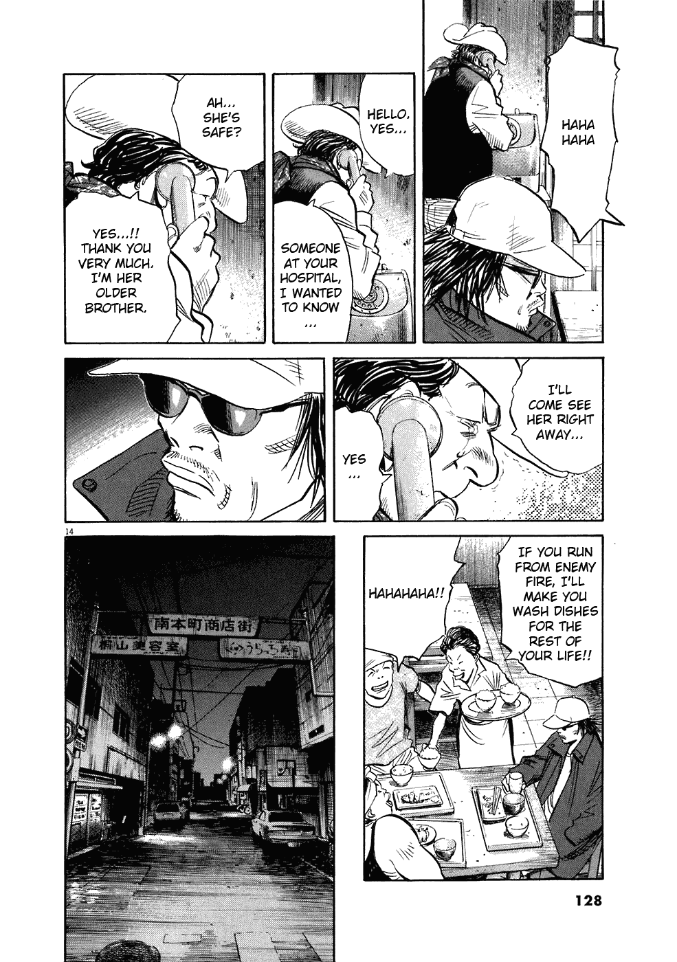 Read 20th Century Boys EN Manga Online