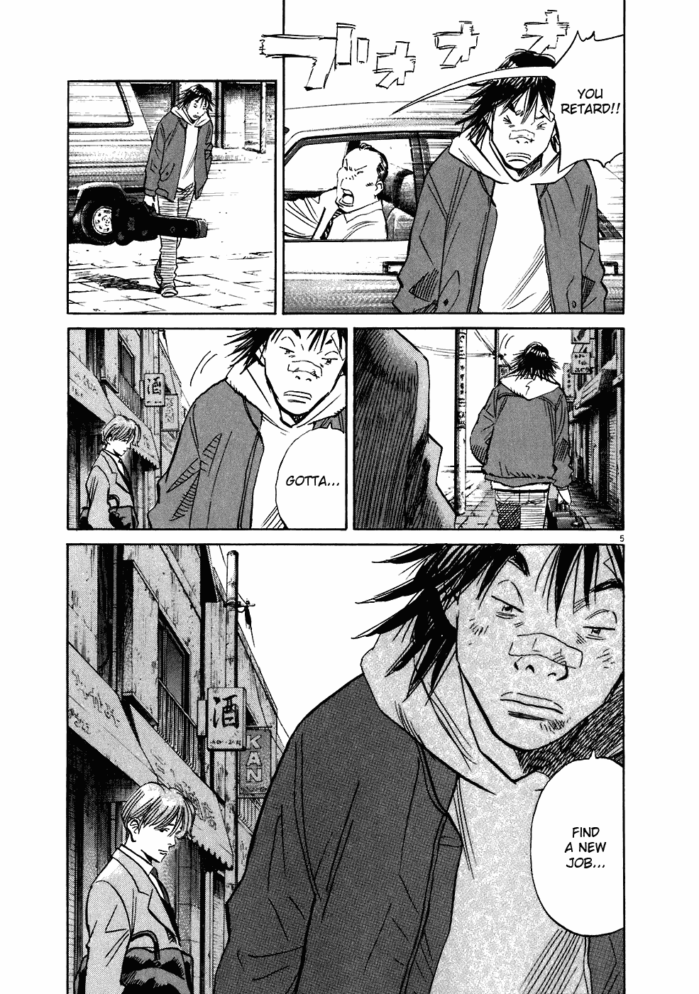 Read 20th Century Boys EN Manga Online