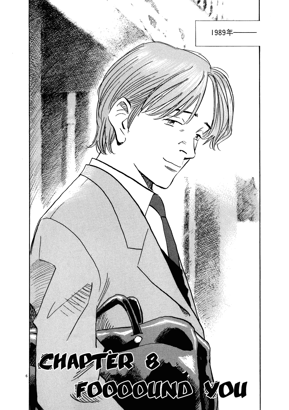 Read 20th Century Boys EN Manga Online