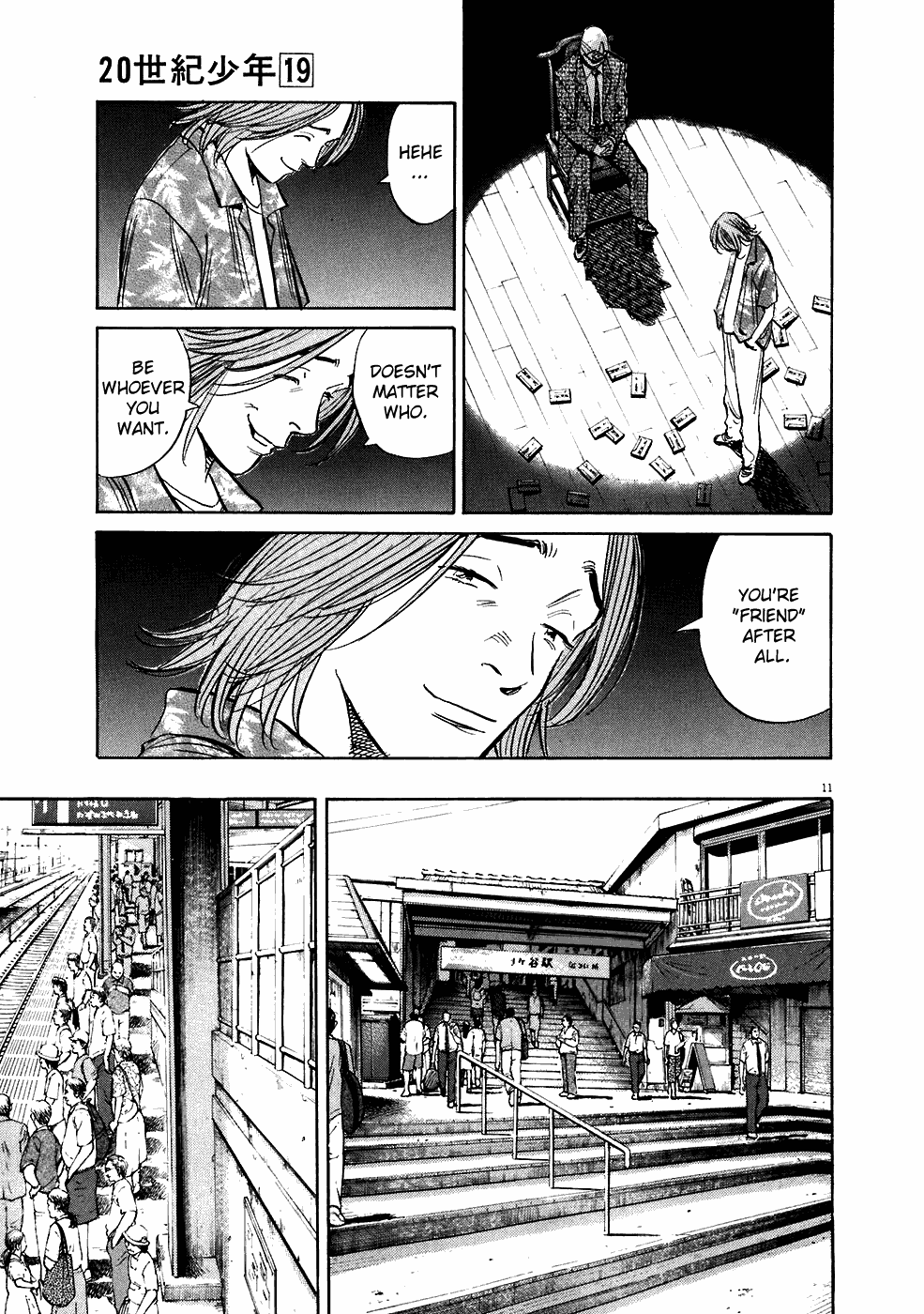 Read 20th Century Boys EN Manga Online