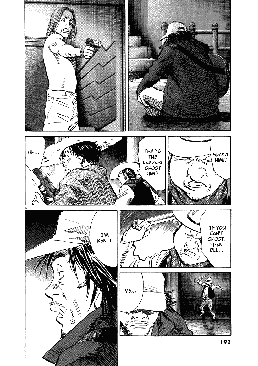 Read 20th Century Boys EN Manga Online