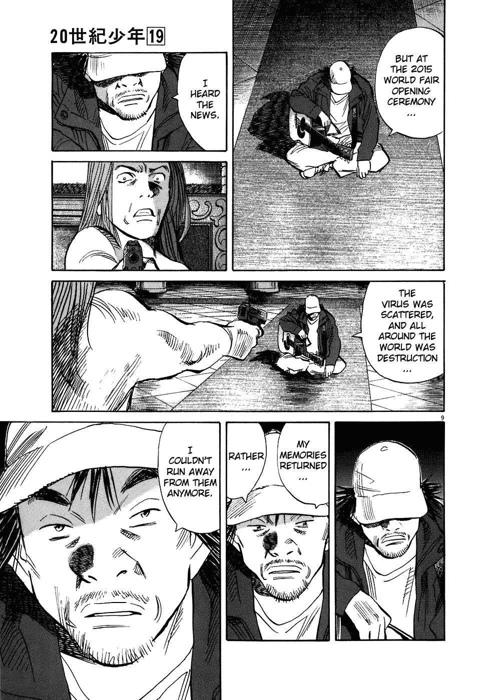 Read 20th Century Boys EN Manga Online