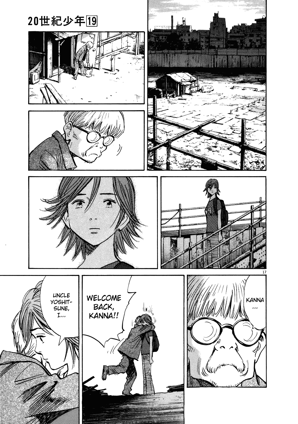 Read 20th Century Boys EN Manga Online