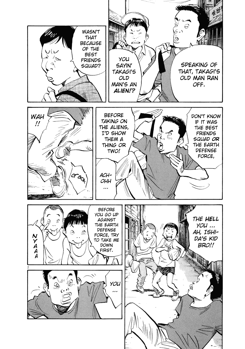 Read 20th Century Boys EN Manga Online