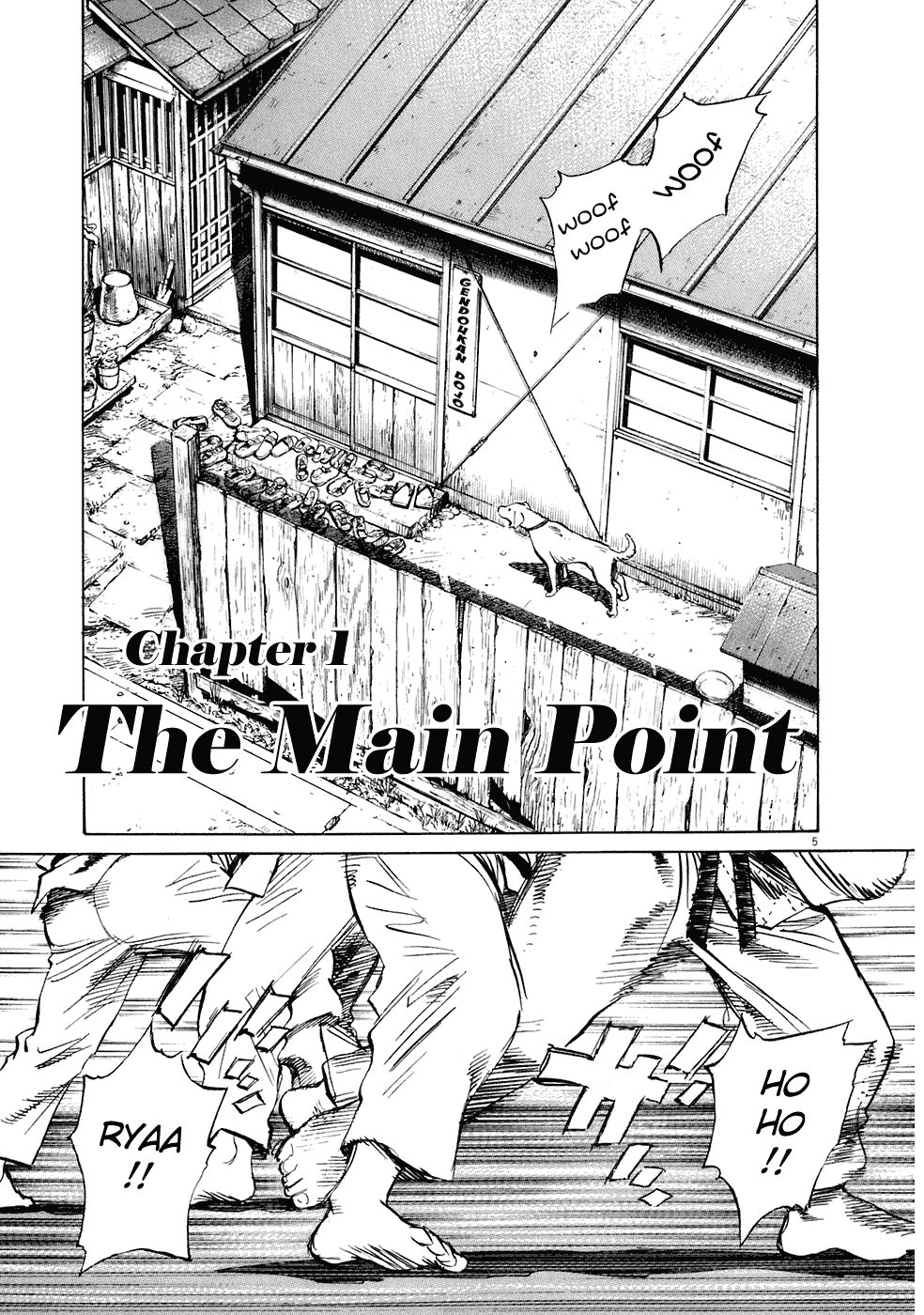 Read 20th Century Boys EN Manga Online
