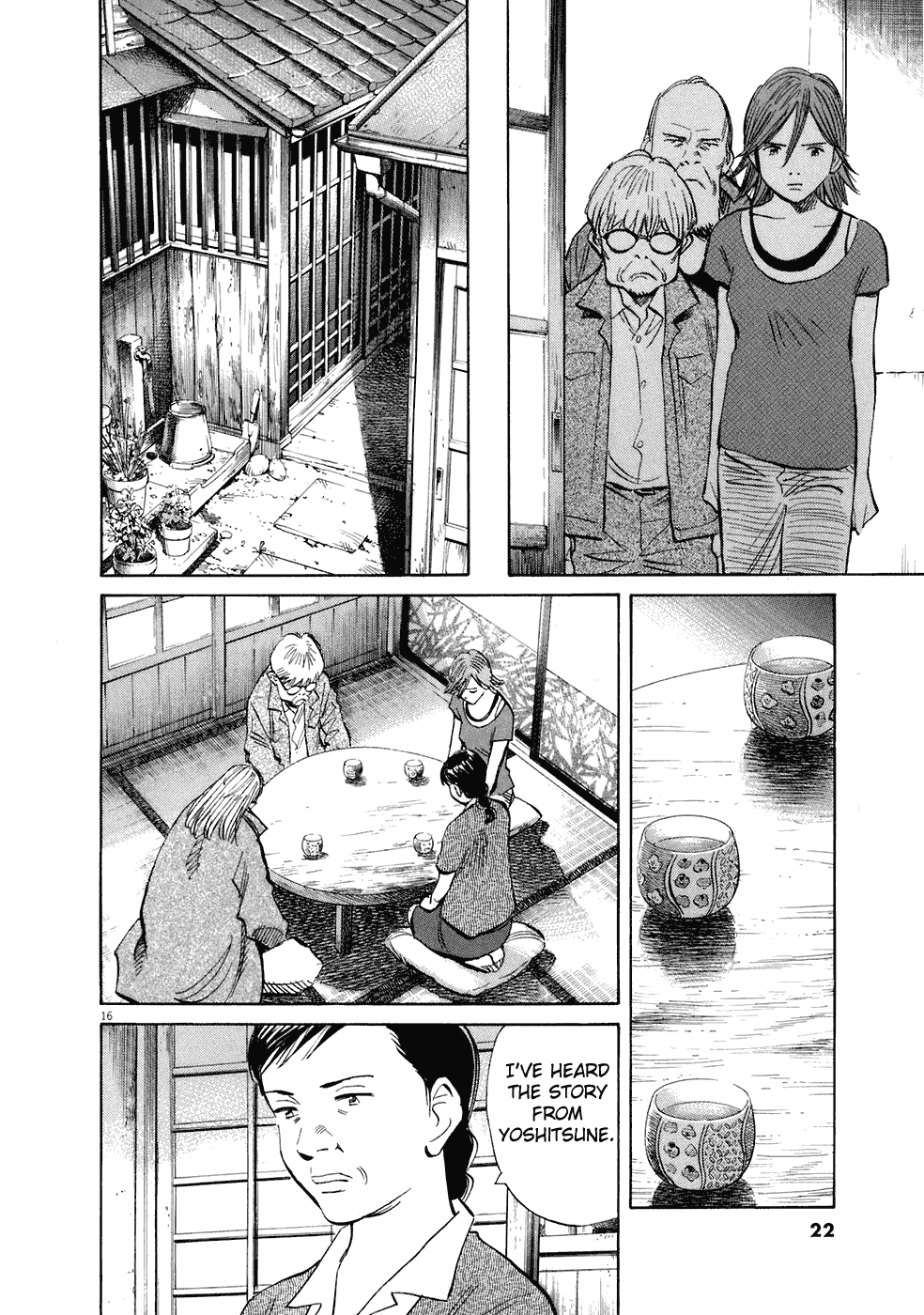 Read 20th Century Boys EN Manga Online