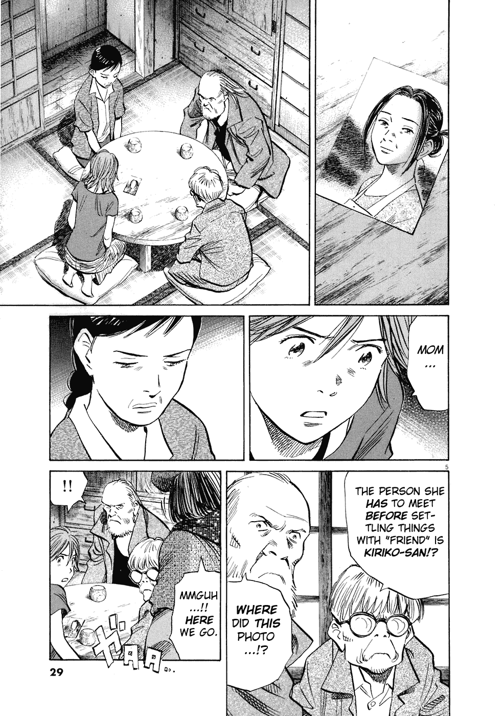 Read 20th Century Boys EN Manga Online