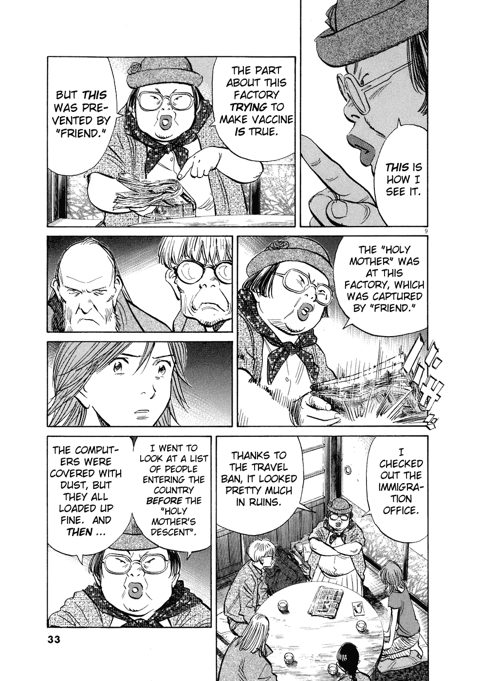 Read 20th Century Boys EN Manga Online