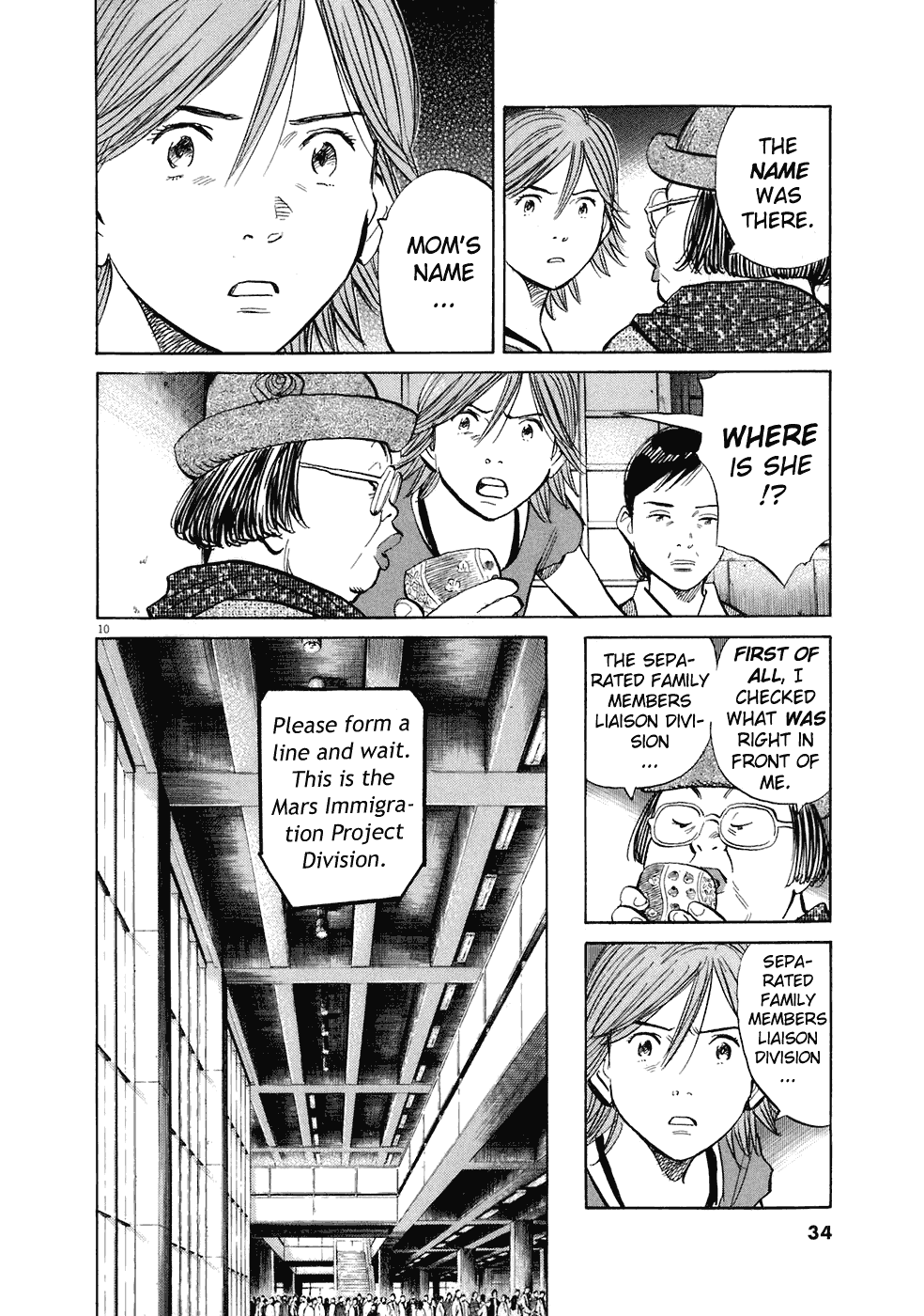 Read 20th Century Boys EN Manga Online