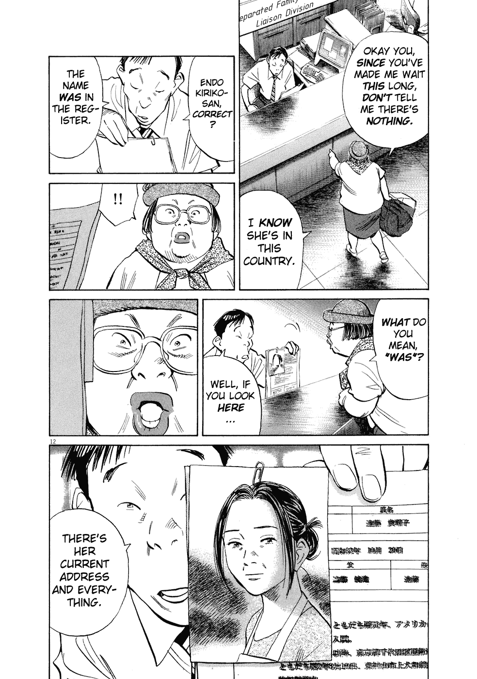 Read 20th Century Boys EN Manga Online