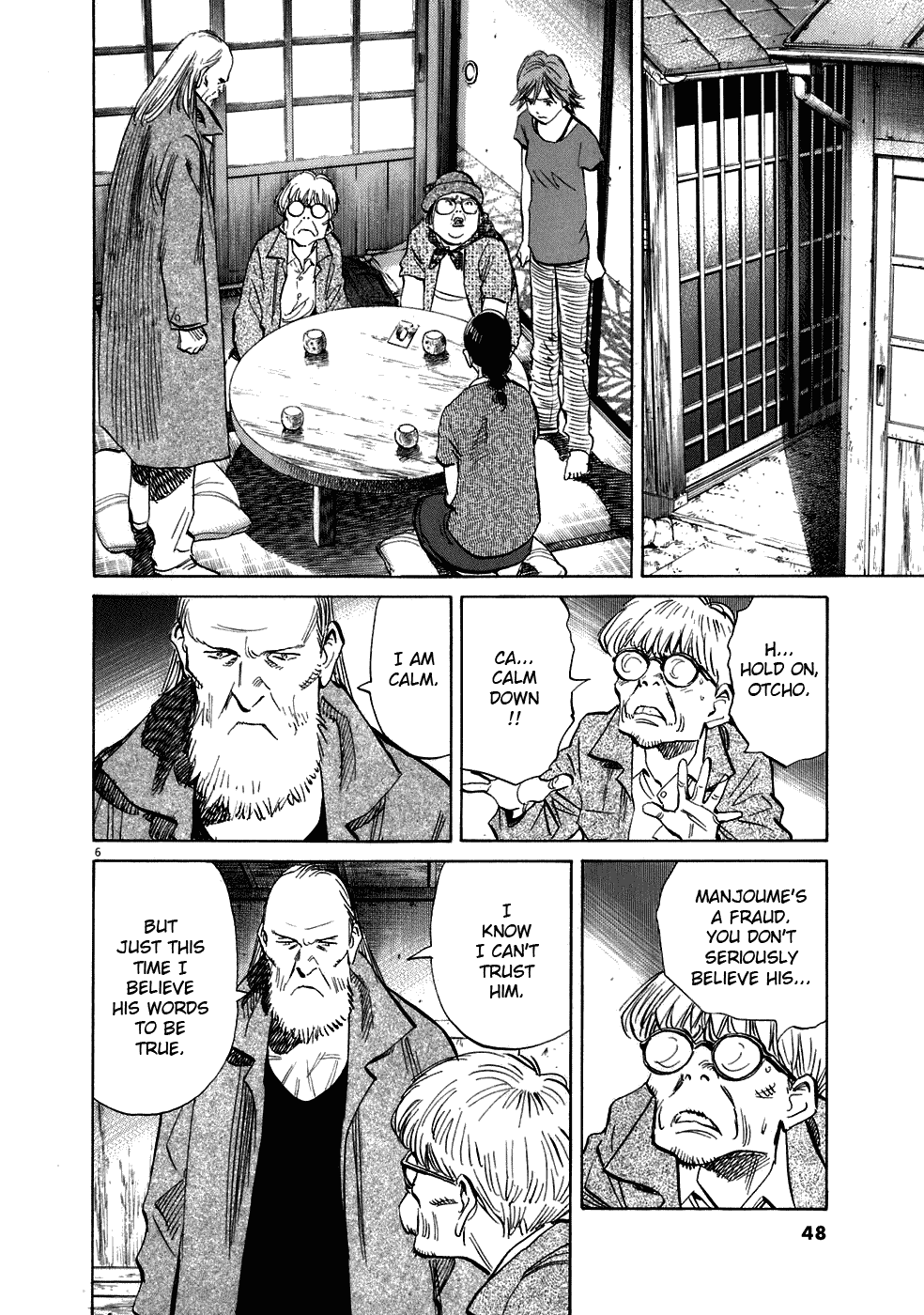 Read 20th Century Boys EN Manga Online