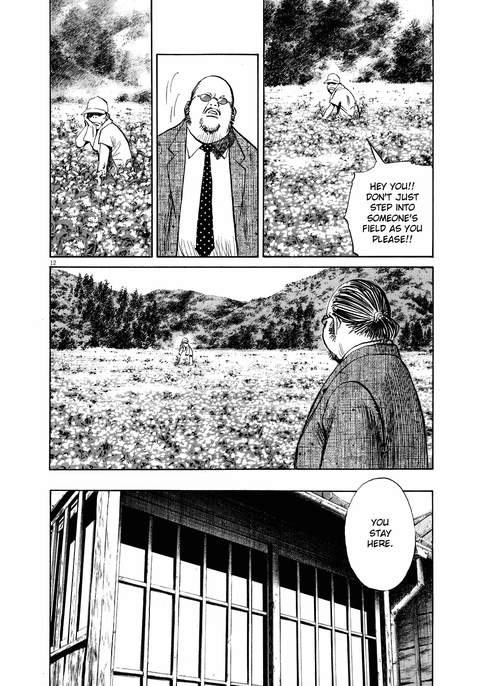 Read 20th Century Boys EN Manga Online