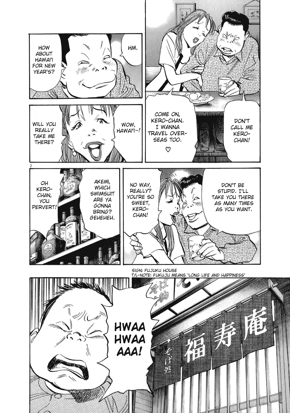 Read 20th Century Boys EN Manga Online